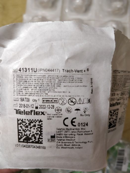 Тепловлагообменник, мокрый нос, Intersurgical Hydro-Trach и Trach-Ven