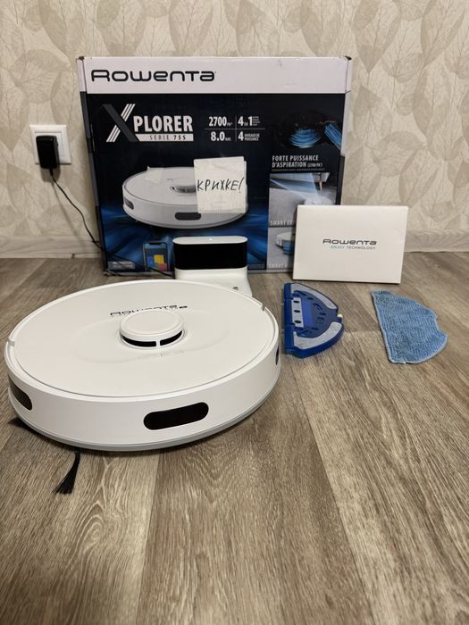 Робот пилосос  Rowenta serie 75S