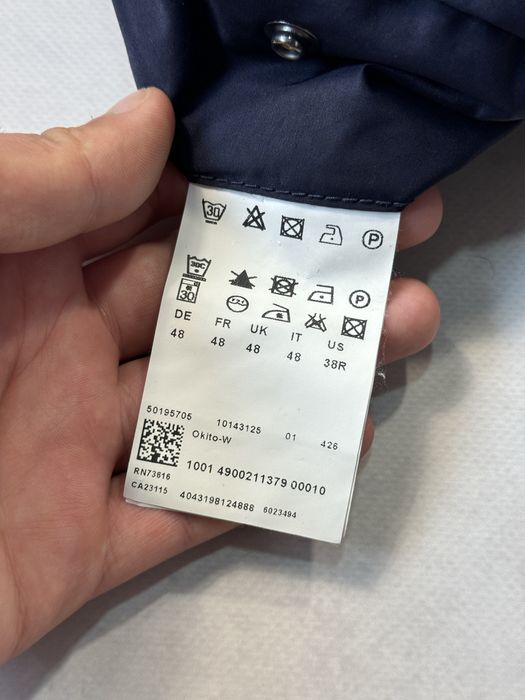 Нейлоновый бомбер Hugo Boss мужской темно синий (оригинал) куртка