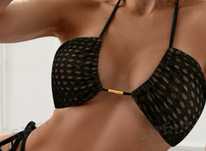 Stroj kapielowy dwuczesciowy Nowy Bikini