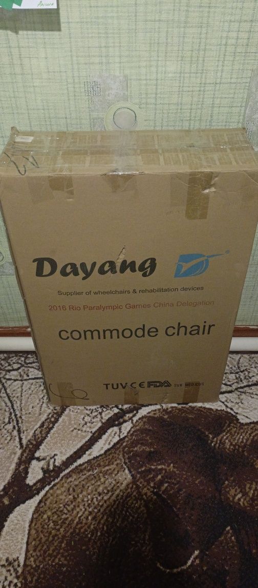 Стул-туалет Dayаng