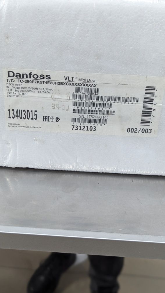 Преобразователь частоты частотник danfoss fc280 midi drive 7.5kW