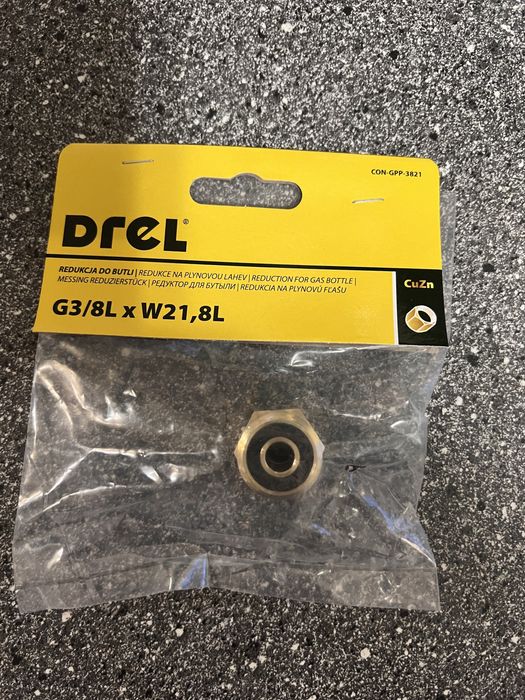 Газовий балон 2,4 л