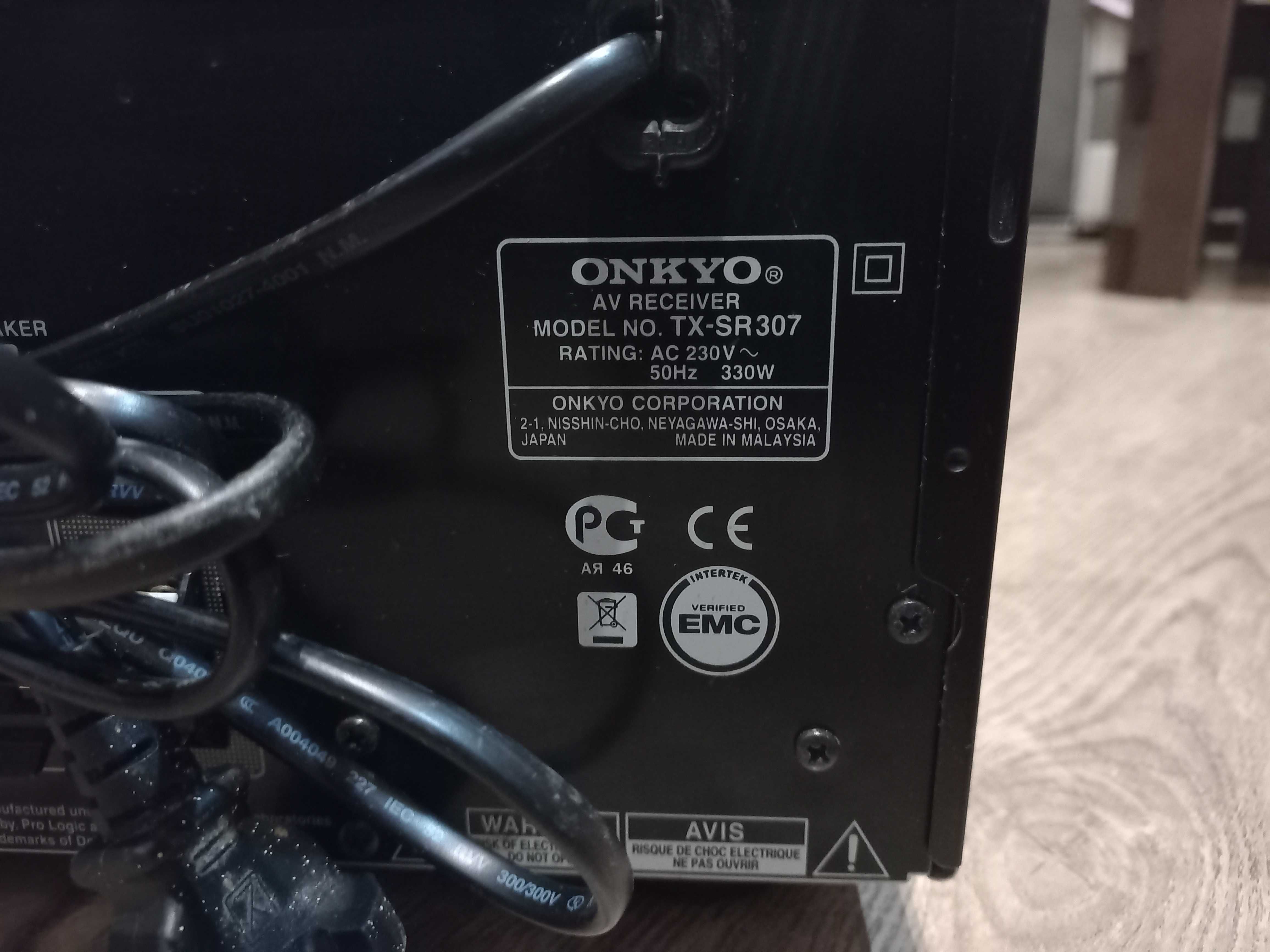 ONKYO TX-SR307 - uszkodzone-brak dźwięku