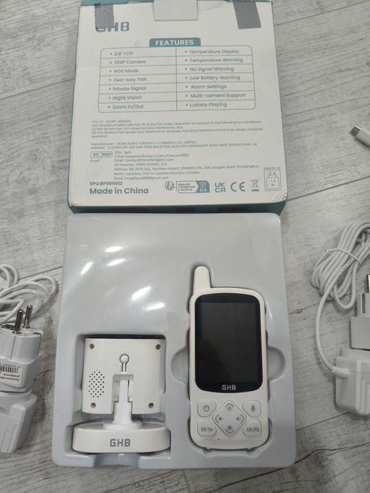 Дитячий baby monitor GHB ABM 800 UK