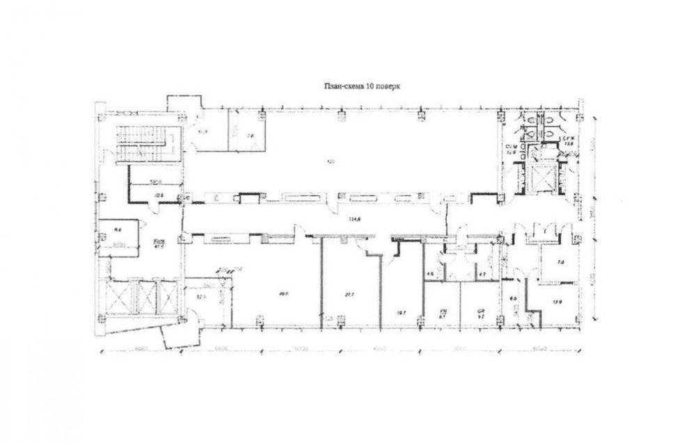 Оренда офісу 503м2 на вул.Шота Руставелі 39/41.