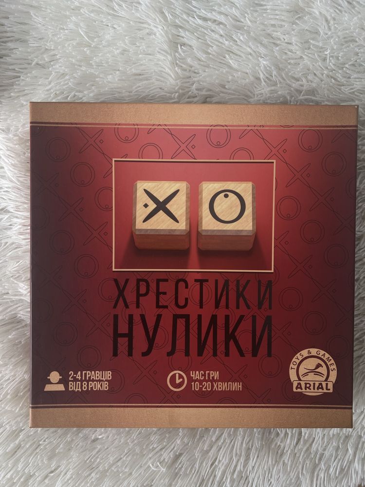 Продаю розвивальні ігри