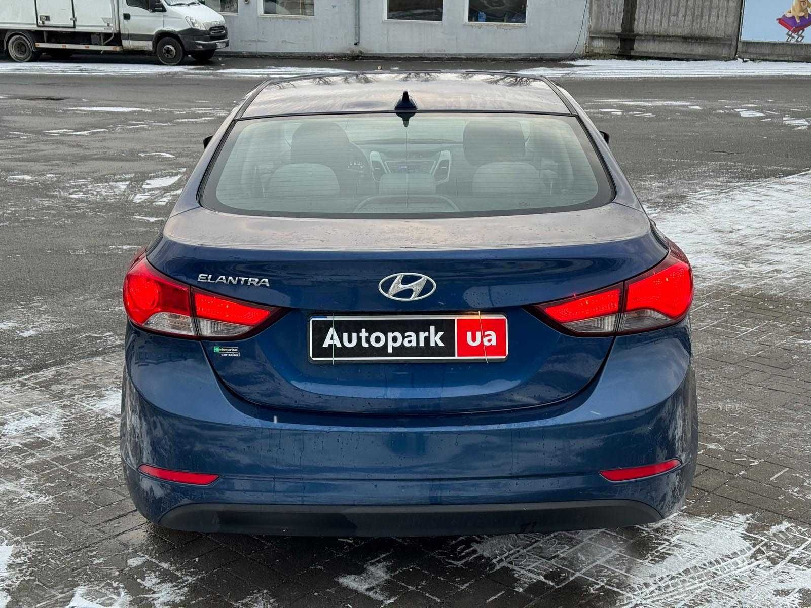 Продам Hyundai Elantra 2015р. #41124