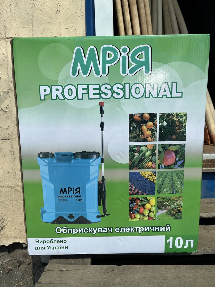 Опрыскиватель аккумуляторный  10л