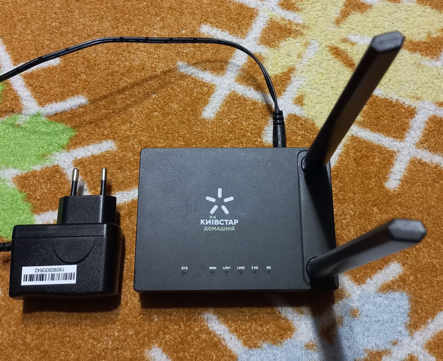 Продається Wi-fi  роутер