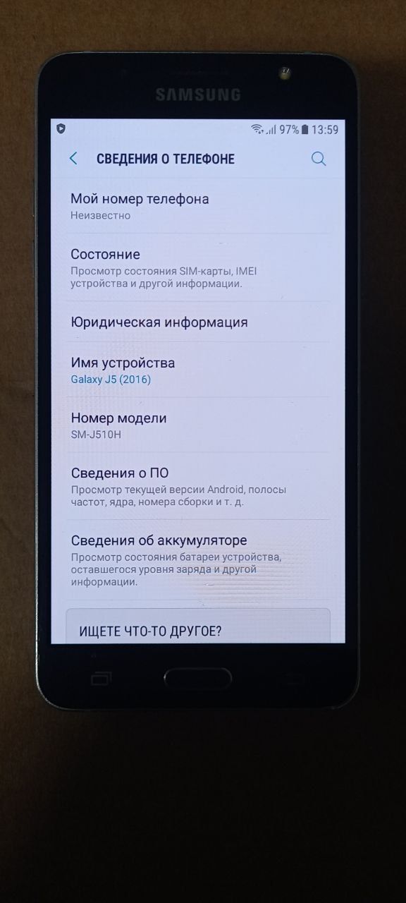 Продам  телефон  Samsung  j 5