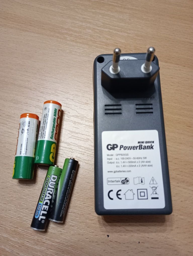 Зарядний пристрій GP powerbank Pb 250gs