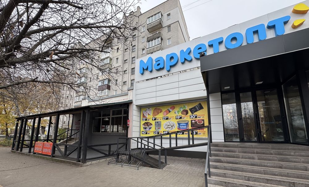 Працюючий ОРЕНДНИЙ БІЗНЕС або приміщення під ваш запит. Без комісії!