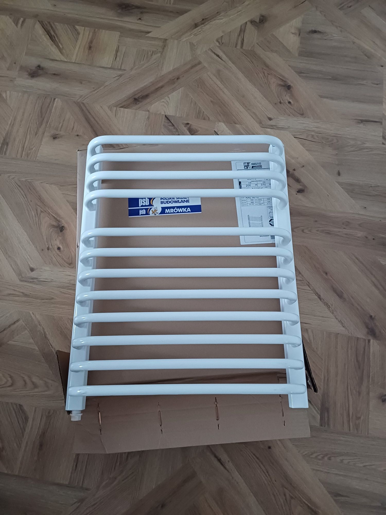 Grzejnik łazienkowy 70x55cm 370W
