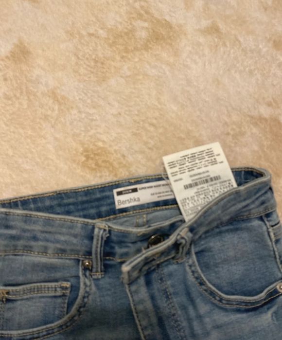 Calça skinny da Bershka | Apenas 5€