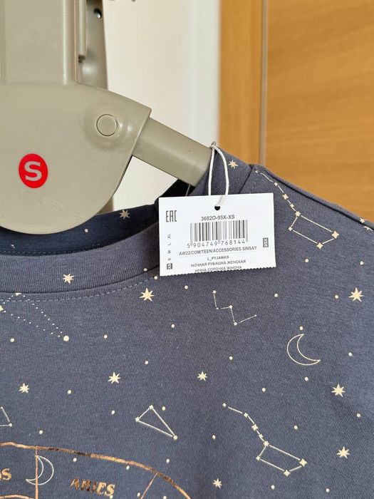 Ночная рубашка со знаками зодиака Sinsay. Размер XS