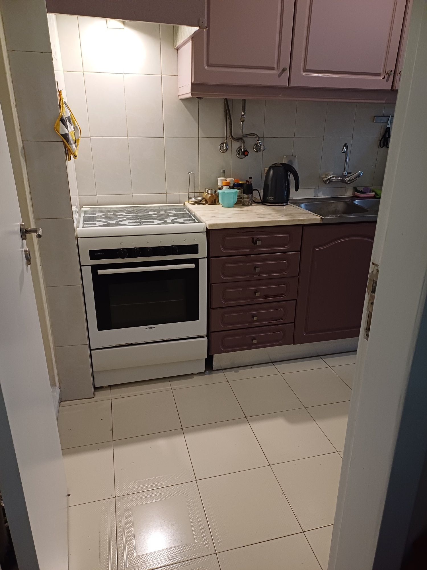 Quarto para Estudante ou Professora