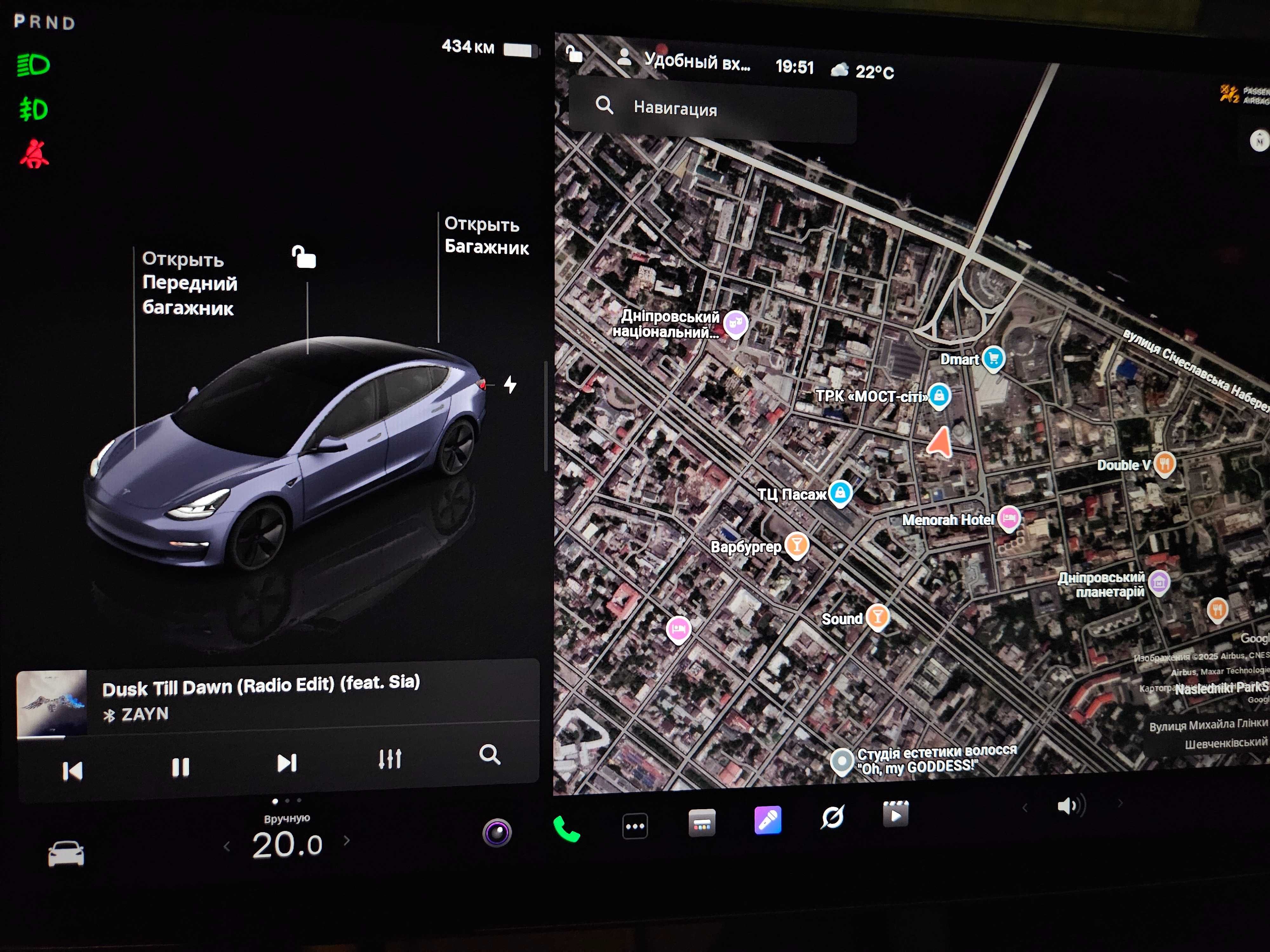 Tesla Model 3 2022 Long Range Dual Motor 82.5 kWh 441 л.с. в ИДЕАЛЕ!