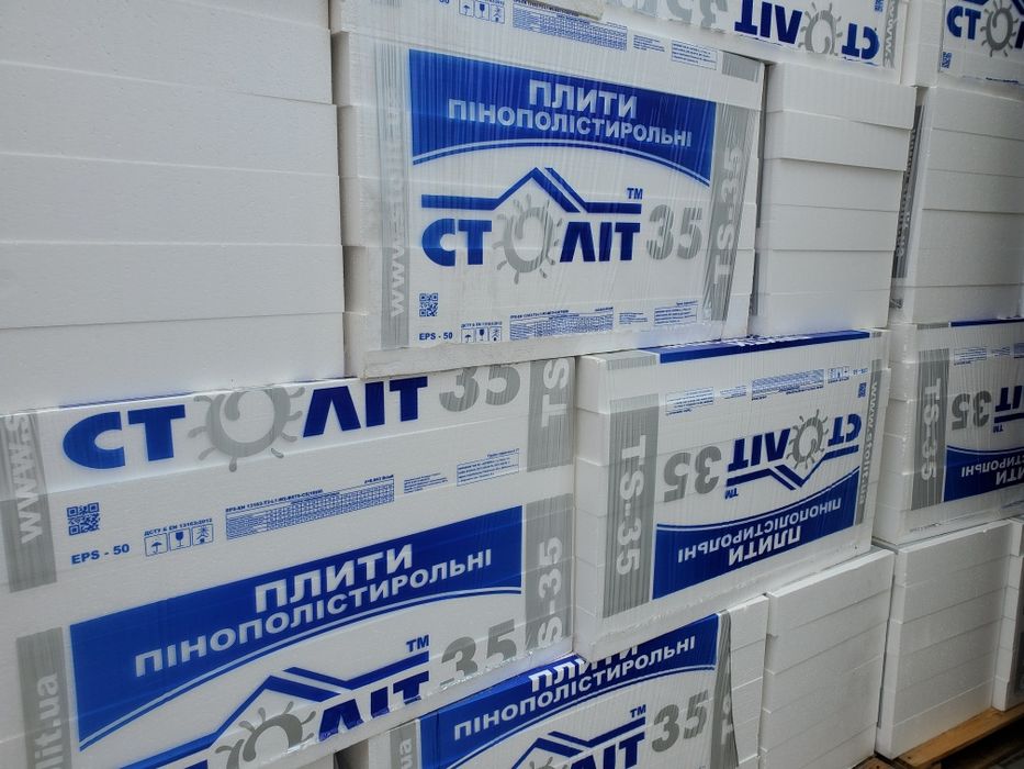 Екструдований пінопласт Polyboard Penoboard