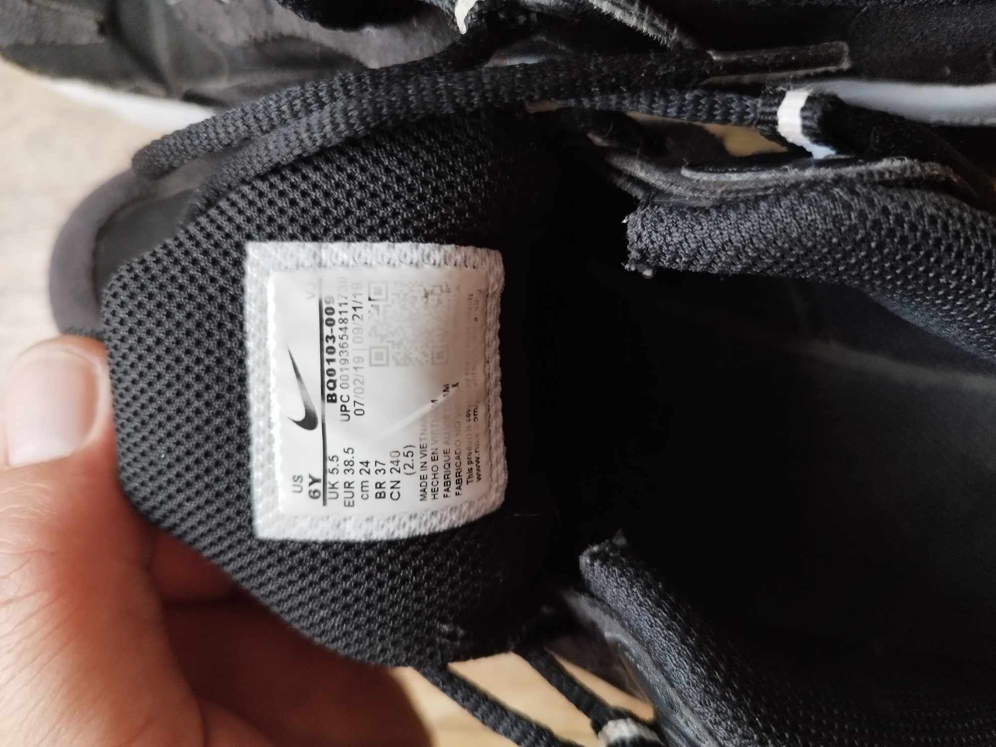 Nike air max 270 react