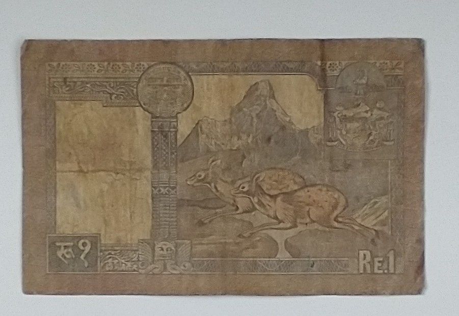 banknot  1 rupia , 1974 , Nepal