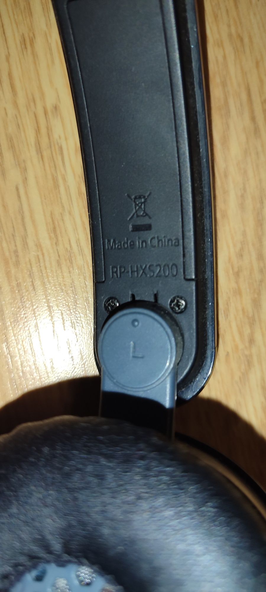 Навушники Panasonic