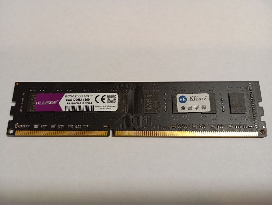 Оперативная память 8GB DDR3 1600Mhz