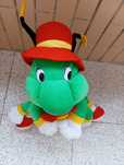 Centopeia peluche com som (48 cm)