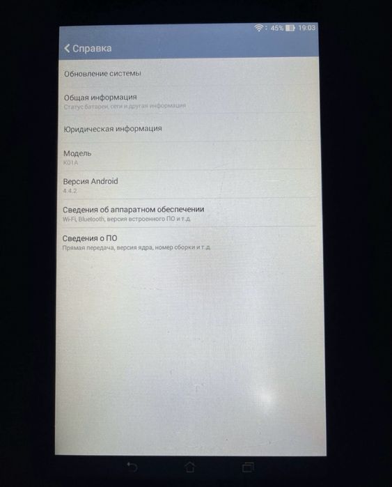 Продам планшет ASUS K01A