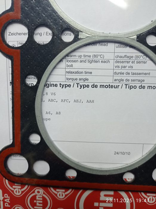 Прокладки ГБЦ audi v6 elring 403.741