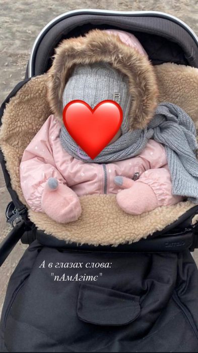 Конверт зимовий на овчині