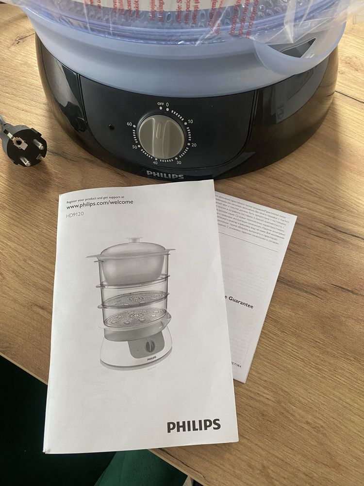 Nowy PHILIPS parowar 9,1 L 900 W 9l pokemnik na przyprawy