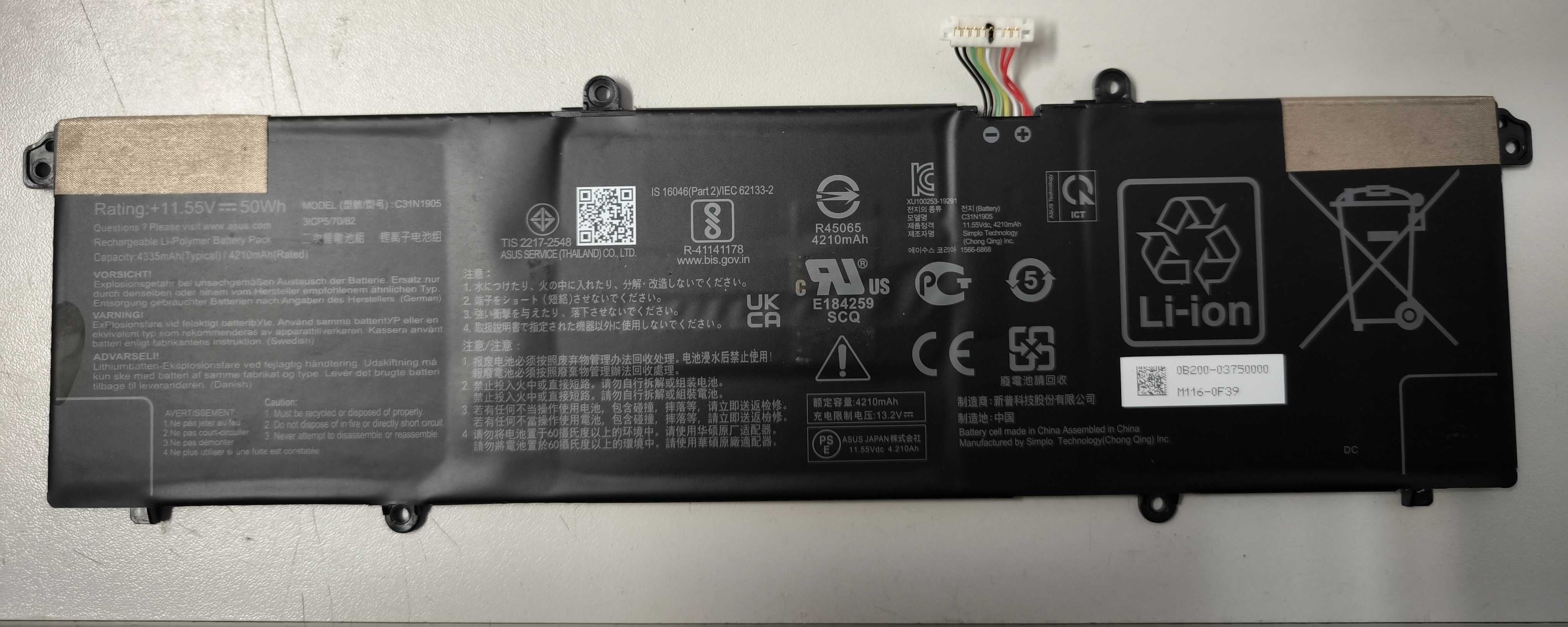 ASUS VivoBook Bateria C31N1905