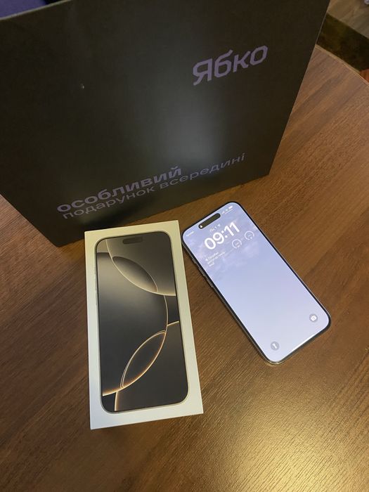 Продам iphone 16 Pro Max
