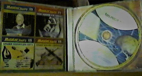 DVD диск - "Книга рекордов Гиннеса 2004 г."