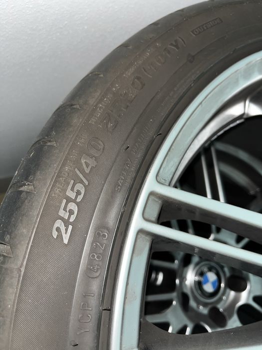 Koła 4 szt. Koła 255/40/20