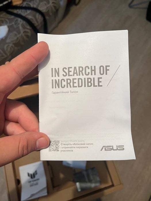 Asus Tuf Gaming A17
