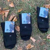 Шкарпетки Украіна туреччина