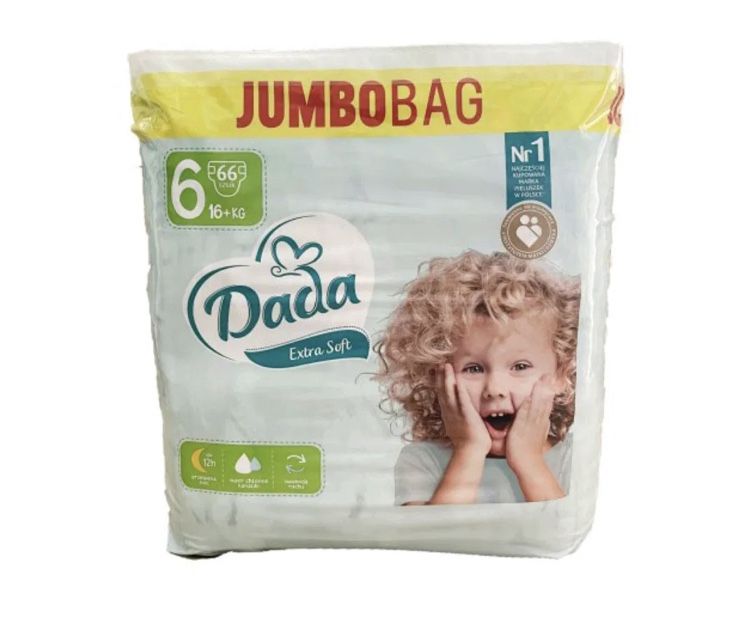 Продам підгузники Jambo Bag 4 5 6
