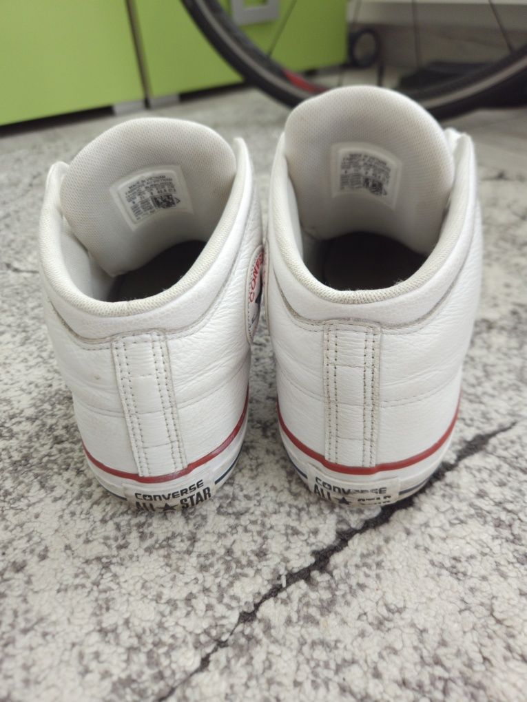 Buty sportowe stan dobry