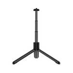 Tripod Statyw Emeet Td303