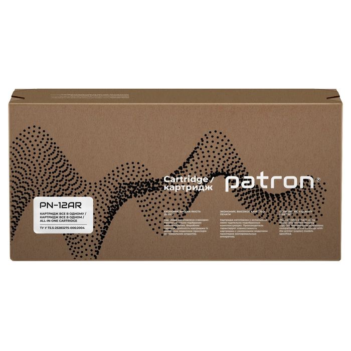 HP 12A (Q2612A) cartridge