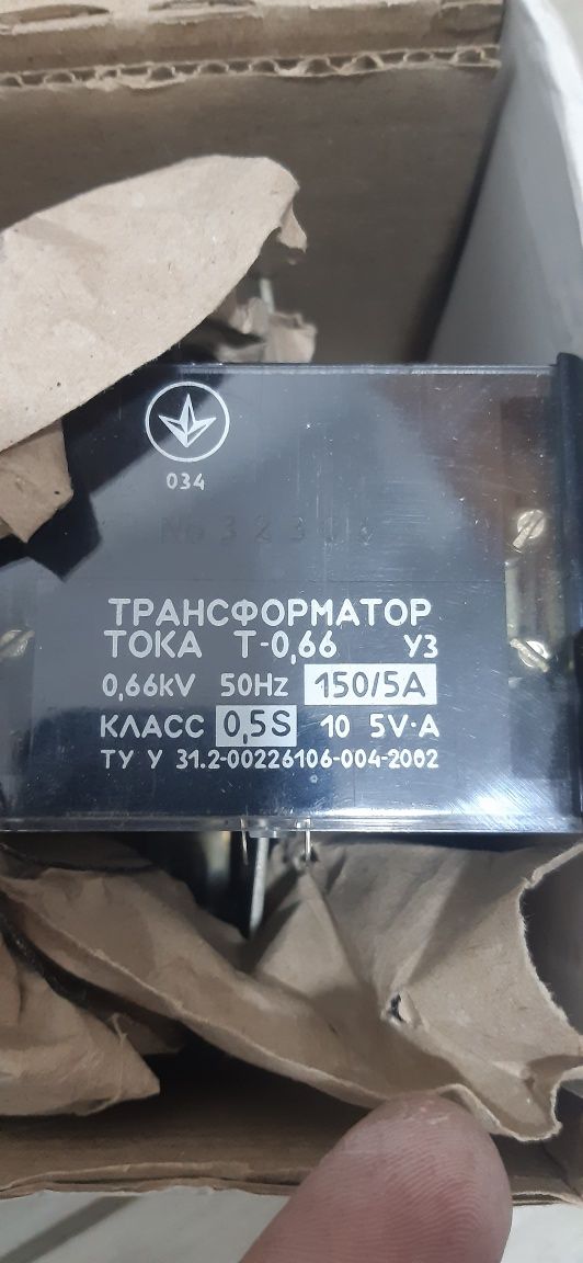 Трансформаторы тока