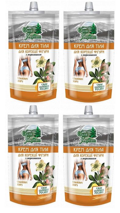 4x 100 Moroznik Kaukaski krem wyszczuplający celullit obrzęki poprawia