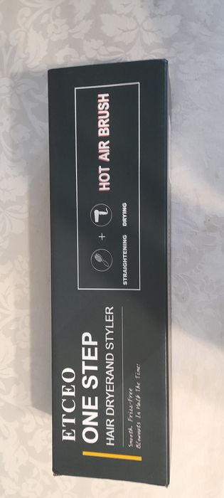 Фен щітка для укладання волосся