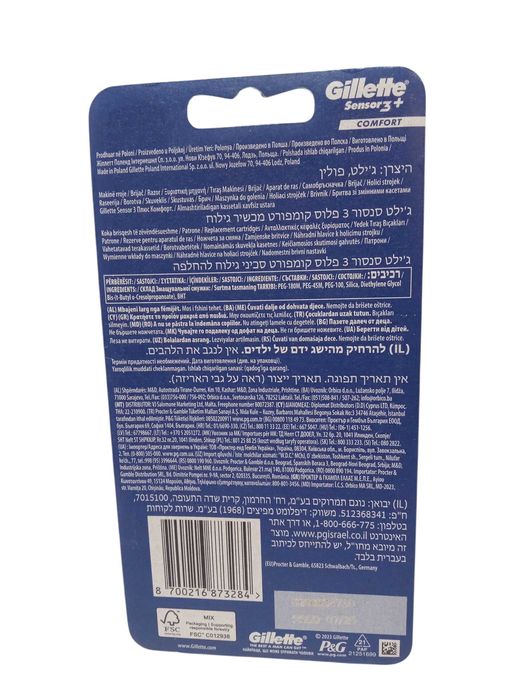 Wkłady do maszynki Gillette Sensor3 - niebieskie (8 szt.)