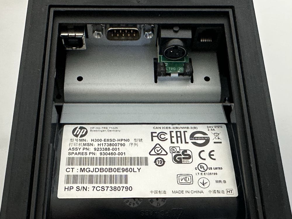 POS Принтер чеків HP Engage One USB / RS232