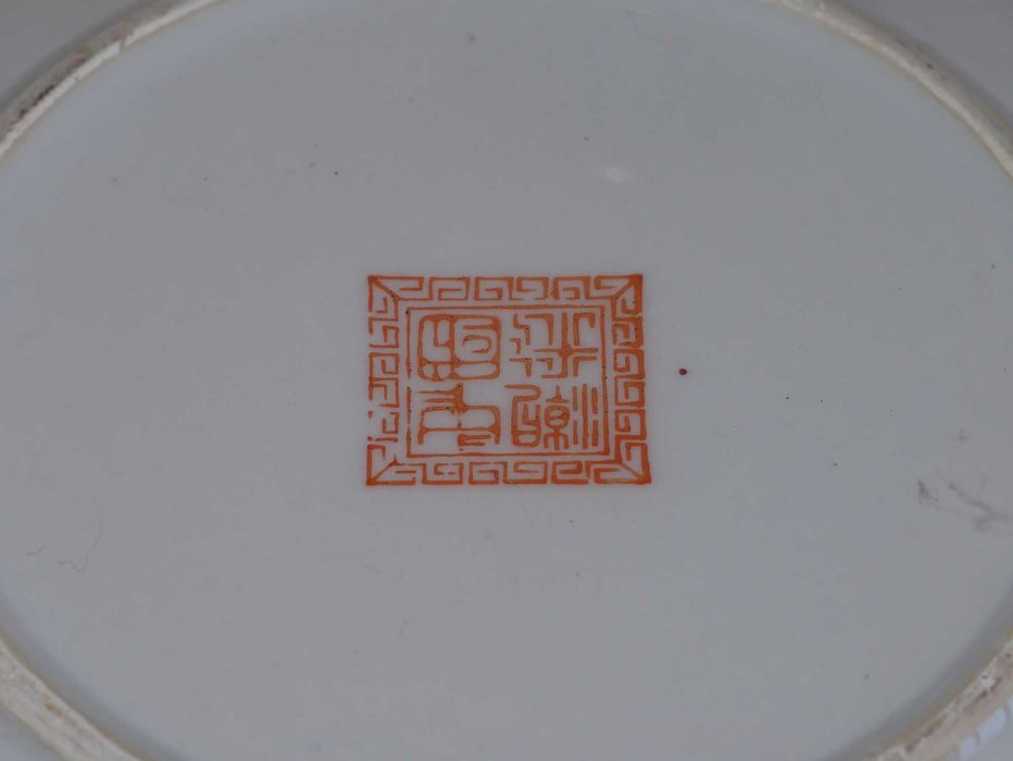 Chávenas de chá em porcelana chinesa