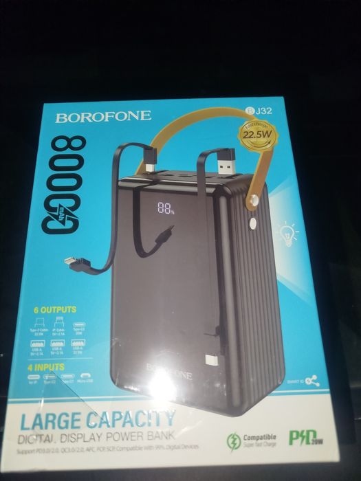 Продам павербанк