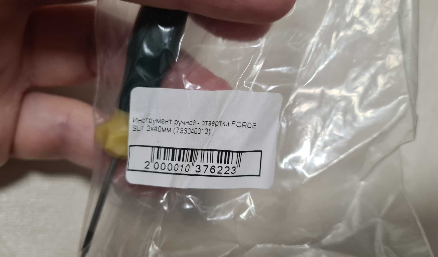 Отвертка Force 1.2 mm шлицевая ювелирная для телефонов, отвертка